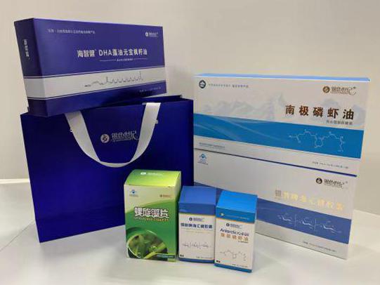 永康彩盒定制